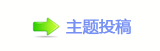 【香⽮㘀ࡔ豔楟쁎䡎ᥐ_噙퍾鱧网】